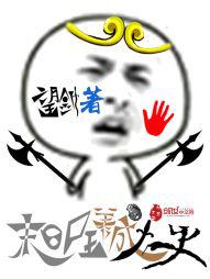末日尸王,女人晚上见 小说