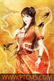 撩人的手，微微颤抖