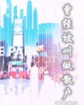 曾经被叫做散户