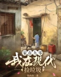 90年代现代车型