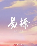 隔壁大神来敲门