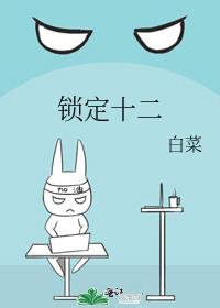 [综]有句话，我想对你说