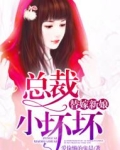 许你一世深情