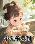 小∽邮鞘裁匆馑