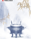 血战到底