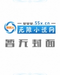 快穿之再穿就剁手