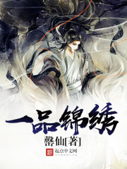 农家一品锦绣