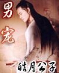 从僵尸开始的港综
