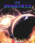 人在战锤:力压混沌四小贩