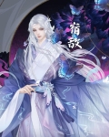 宿敌免费观看完整版电视剧