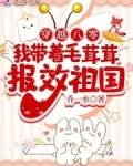 八零大院漂亮美人
