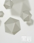 我的13系统