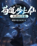 天上地下唯我独尊是谁说的