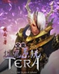 全能捉鬼系统全文阅读-全能捉鬼系统铁雨