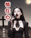 前妻从我这拿走了几万块