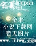 星海纵横,岁月成碑