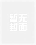 武侠世界，我自带熟练度面板